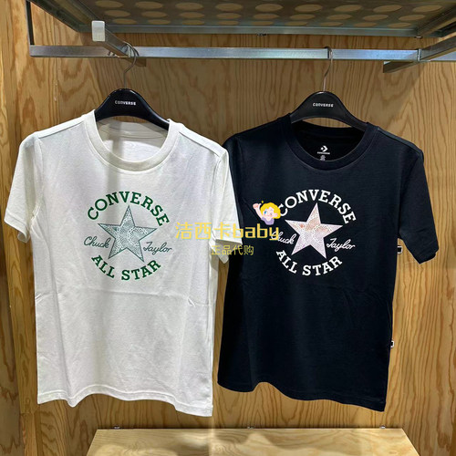 匡威女修身棉质印花短袖T恤