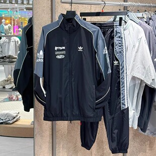 adidas三叶草男子王安宇同款撞色机车风外套长裤JL8406 JL8414