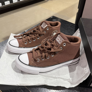 棕色中帮莫尔登复古帆布鞋 正品 Star经典 All A09449C converse匡威