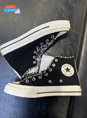 正品Converse匡威男女23新款1970s黑白豹纹拼接高帮帆布鞋A05356C