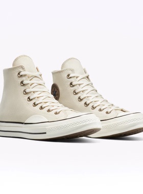 正品CONVERSE匡威 1970S米白色牛仔布单宁男女高帮帆布鞋 A11734C