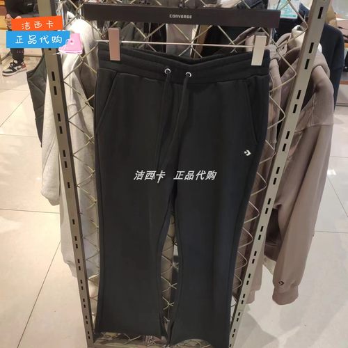 匡威女款喇叭裤运动休闲