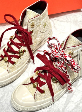 正品converse匡威CNY马年限定新年款1970s马蹄流苏帆布鞋 A19072C