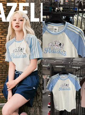 Adidas三叶草迪士尼联名宋雨琦同款斑点狗短袖T恤KG6698 KG6699