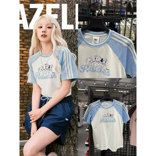 KG6699 T恤KG6698 Adidas三叶草迪士尼联名宋雨琦同款 斑点狗短袖