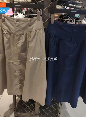 正品converse匡威 24春女款运动休闲工装半身裙10026813-A01-A02
