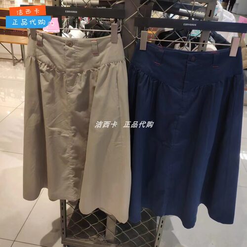 匡威休闲运动半身裙24春女款