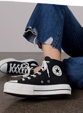Jennie同款CONVERSE匡威All Star厚底增高帆布鞋560846C 560251C