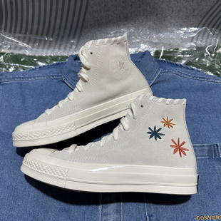 正品Converse匡威特价1970S女子刺绣小花翻毛皮灰白色高帮A04298C