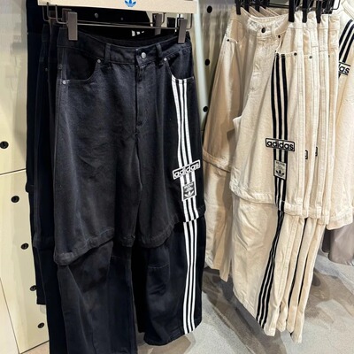 阿迪达斯街头漫游牛仔阔腿裤