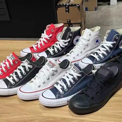 Converse/匡威 正品 经典款All star 常青款高低帮101010 101009