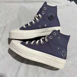 A12513C LIFT灰紫色厚底增高帆布鞋 正品 CONVERSE匡威ALLSTAR