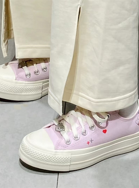 CONVERSE匡威allstar经典款薄粉紫色爱心lift厚底低帮A09115c