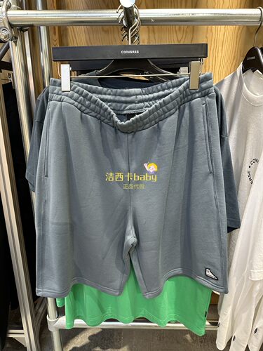 匡威经典刺绣logo短裤