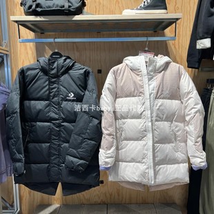 正品匡威 22冬男中长款拼接连帽保暖羽绒服外套10023754-A01-A03