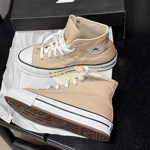 Allstar大童卡其色帆布鞋