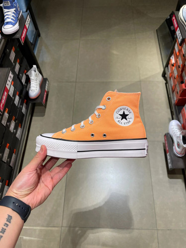 匡威经典款亮橙色厚底高帮A03052