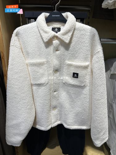 匡威男款摇粒绒外套衬衫
