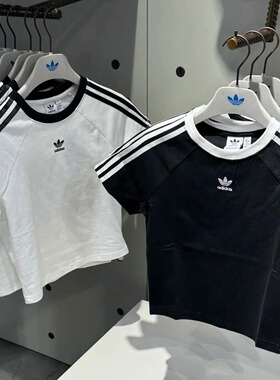 Adidas三叶草女子Jennie同款三条纹短款高腰短袖T恤JC8704 JC8703