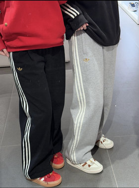 Adidas三叶草26年马年新年款男子运动长裤可束脚KT0652 KT0653