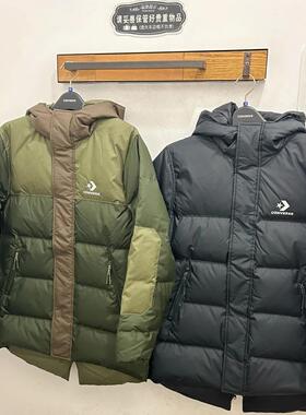 正品匡威中长款拼接连帽休闲保暖羽绒面包服外套10023754-A01-A02