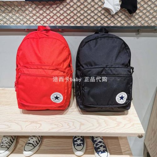经典款纯色运动双肩书包