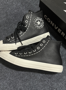 Converse匡威黑色缝线加绒软皮质高帮保暖男女款休闲棉鞋A07954C