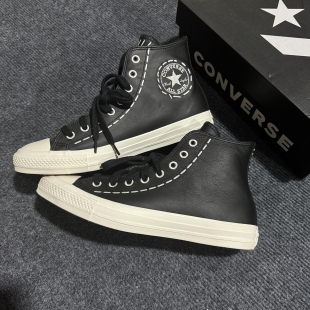 Converse匡威黑色缝线加绒软皮质高帮保暖男女款休闲棉鞋A07954C