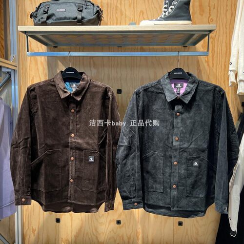 匡威男女款翻领衬衫外套