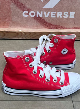 正品converse匡威 迷你logo大鞋孔红色丑丑高帮帆布鞋 A08527C