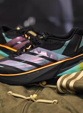 阿迪达斯26年马年新年款男子波士顿13运动竞训玻纤柱跑鞋KI1516