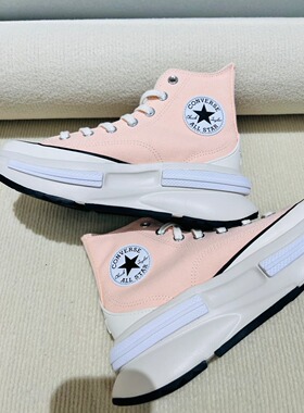 Converse匡威正品蜜桃粉RunStarLegacy夹心厚底增高帆布鞋A07585C