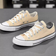 CONVERSE匡威 奶黄色低帮帆布鞋 All 正品 Star经典 款 情侣鞋 A10319C