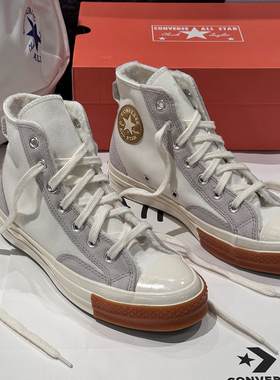 正品匡威CONVERSE1970S内里加绒米白色麂皮拼接高帮帆布鞋A04409C