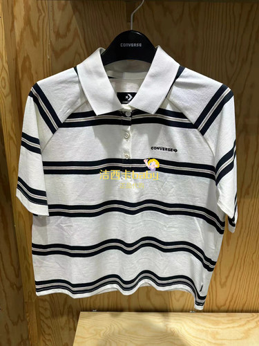 匡威女子黑白条纹短款翻领短袖