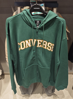 正品converse匡威 男字母刺绣连帽拉链卫衣外套10027083-A02-A04