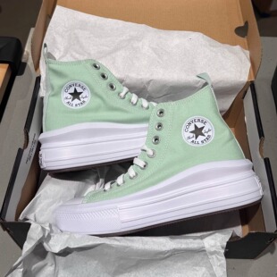 正品converse匡威大童All Star Move青草绿云朵厚底增高鞋A06350C