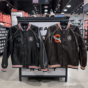 正品Converse匡威蛇年男女PU皮夹克棒球棉服外套10028110-A02-A01