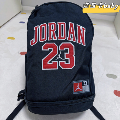 Jordan耐克乔丹双肩包黑色书包