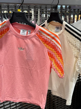 Adidas三叶草JERSEY女子钩编插肩袖衣袖运动短袖T恤KC0769 KC0770