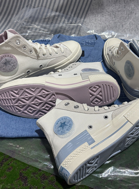 正品匡威 特价 1970S白蓝淡粉鸳鸯拼接高帮帆布鞋173100c 173101c