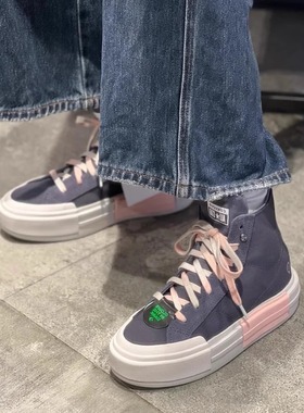 匡威悠游鞋All star男女厚底增高解构高帮帆布鞋A07975C A07974C