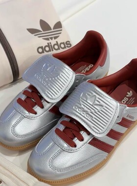 Adidas/三叶草 Samba LT 男女低帮拼色翻盖德训鞋T头 JH5707