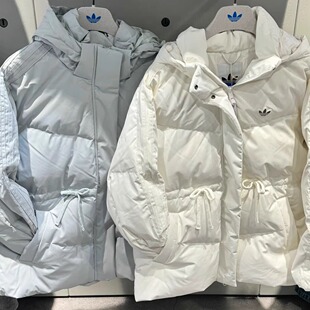 正品Adidas三叶草25冬女可拆卸帽子抽绳运动羽绒服KF3685 KF3686