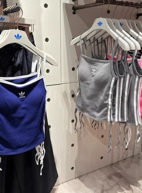 Adidas三叶草25年夏季女子复古条纹可调节吊带背心 KE3887 KE3888