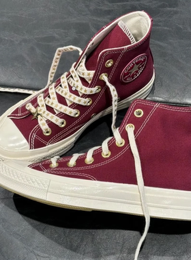正品CONVERSE匡威1970S星星图案高帮男女鞋休闲鞋A12462C A12463C