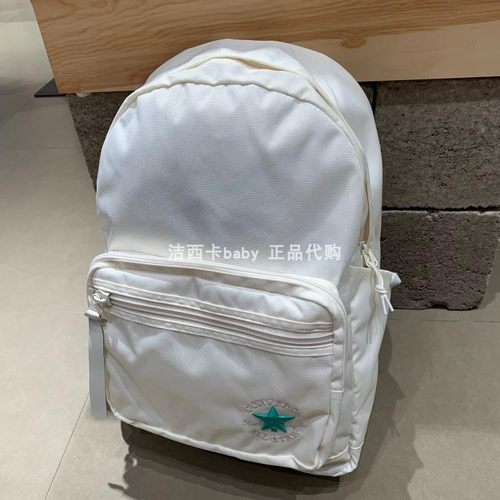 正品converse匡威白色双肩背包