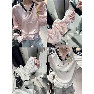 Adidas三叶草26年春季女子V领芭蕾风收腰褶长袖T恤KS2879 KS2880