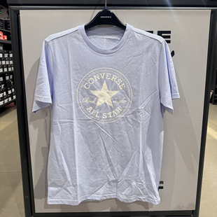 正品ONVERSE匡威 经典款圆标logo纯棉彩色短袖T恤MCH737-GK0-EGM