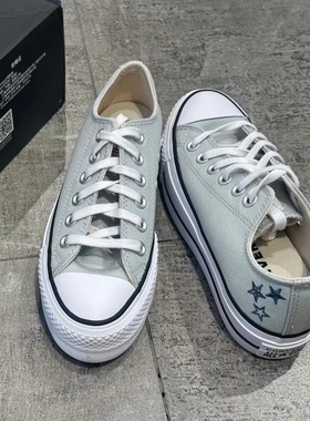 正品converse匡威 女子lift厚底灰色五星刺绣低帮帆布鞋A15539C